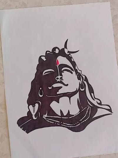 Lord Shiva